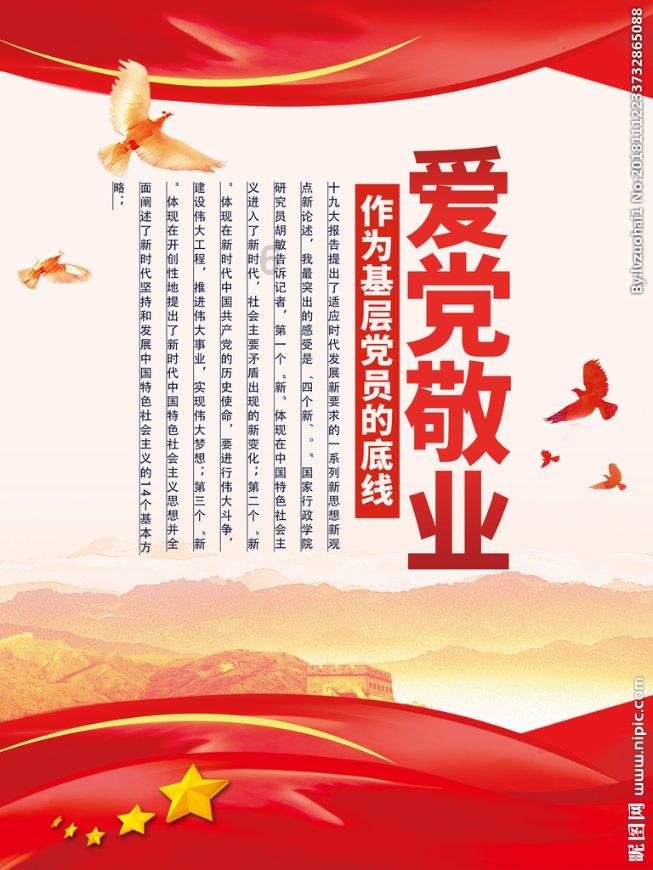 怎么查询学习强国2021年的积分 -腾讯视频 - 快看问答