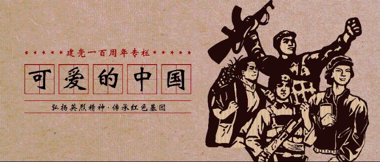 源自皇帝御用养生配方,老中医创新研发,养胃助消化就吃聚福面
