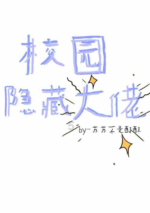 把爸爸当做自己的兄弟是一种什么样的体验？游戏画面